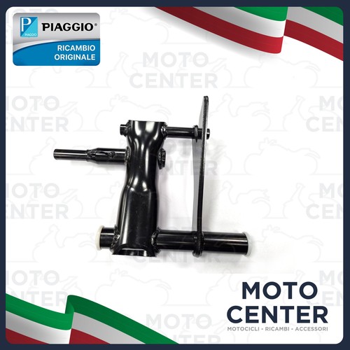 Braccio oscillante lato motore - oscillante,